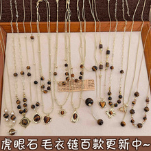 �����½�ɫ��Ҏ�t����ʯ��Ů�߼����p��С��ë����b��K���