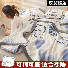 ë̺����˯̺������˯�k���ҼӺ񶬼�ɺ���q������{̺����С����