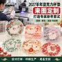 定制源头批量定做茶杯垫