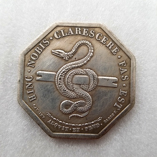Handicrafts Brass Material Octagonal Shape Antique Copy Snake Coin T2112