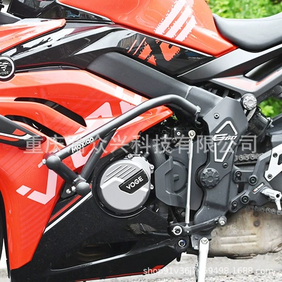 front protection bar competitive protection – Motorcycle bumper