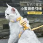 工字牵引绳猫绳