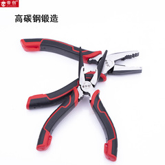 Dichuang Hardware Tools Eccentric Labor-saving Wire Pliers Diagonal Nose Pliers Needle Nose Pliers 6 Inch Vice Pliers 8 Inch Slant Nose Tip Pliers