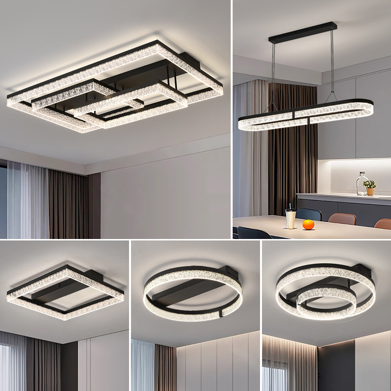 Eye-friendly and stylish living room main light, dining room and bedroom light, modern minimalist LED ceiling light, whole house lighting package.