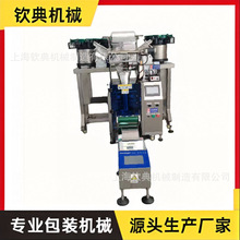 ϺԄӓȦNTᔾo̼ϷbC MϼBӸᔰbC