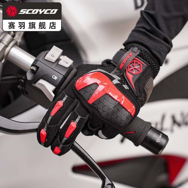 깃털 오토바이 승마 장갑 여성용 여름 기사 레이싱 기관차 낙하 방지 레이싱 보호 장비 독수리 클로