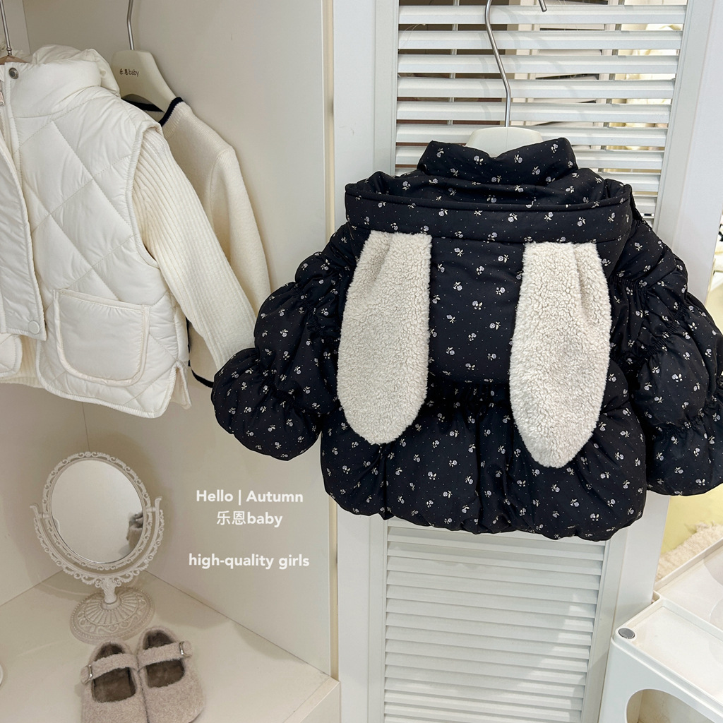 [Ropa de Niños Leen] Niñas otoño y invierno nuevo tipo de ropa de algodón de conejo de flores trituradas bebé chaqueta de algodón con capuchón encantadora