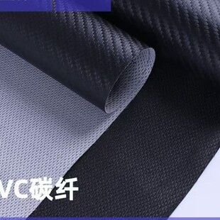 PVC��ϯ�y̼�w�y0.5mmƤ�� ��܇�T���l�_�|��̼�w�S�����y��܇��