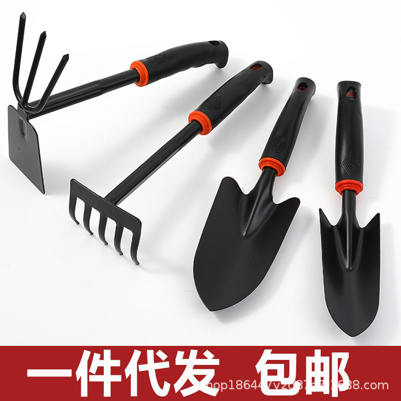 Gardening Shovel Flower Planting Tools for Home Use, Suitable for Growing Vegetables, Flowers, and Succulents, Includes Shovel, Hoe, and Set for Digging and Turning Soil Gardening Shovel Flower Planting Tools for Home Use, Suitable for Growing Vegetables, Flowers, and Succulents, Includes Shovel, Hoe, and Set for Digging and Turning Soil