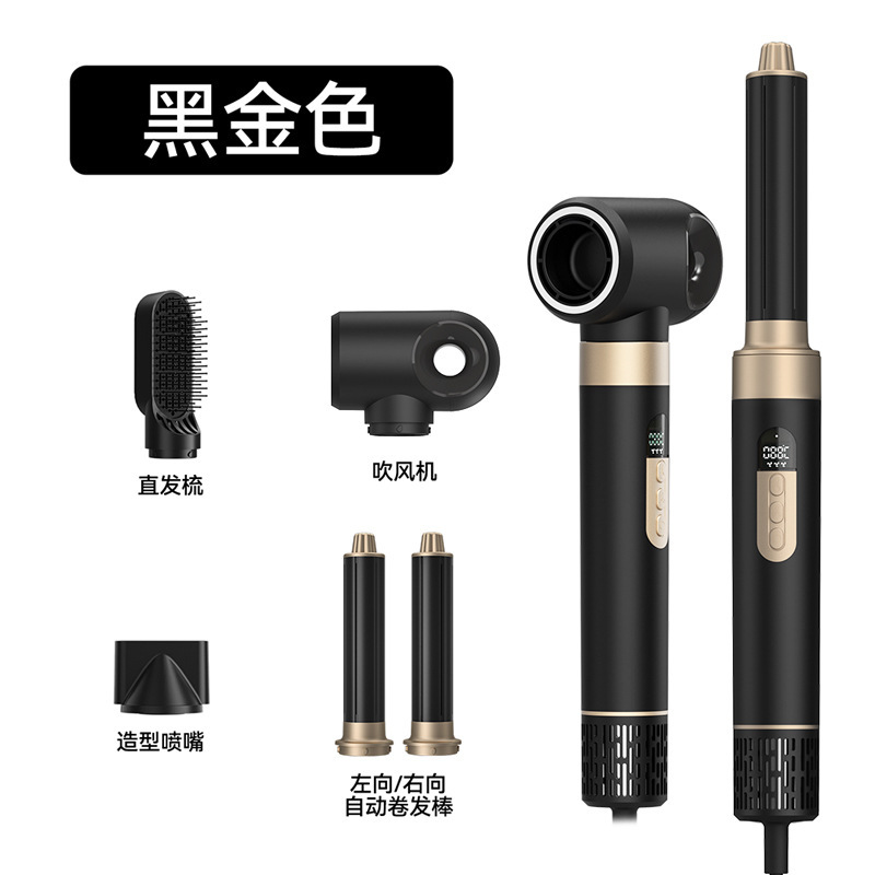 国境を越えた貿易 8 イン 1 スマート ヘアドライヤー、高速ヘアドライヤー、プラズマ多機能 5 イン 1 カーリングとストレートヘア|undefined