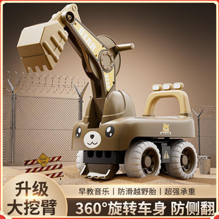 New Children's Excavator with Music and Lights Boy's Excavator Engineering Toy Car Sliding Children's Twist Car