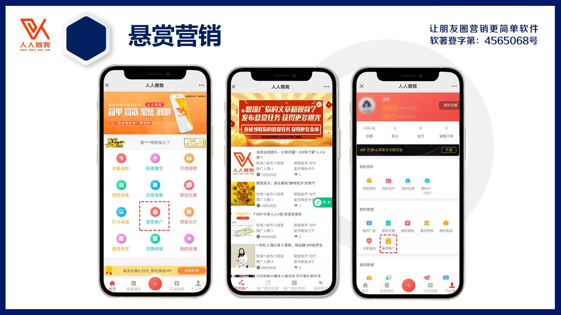 QQ截图20211106160807