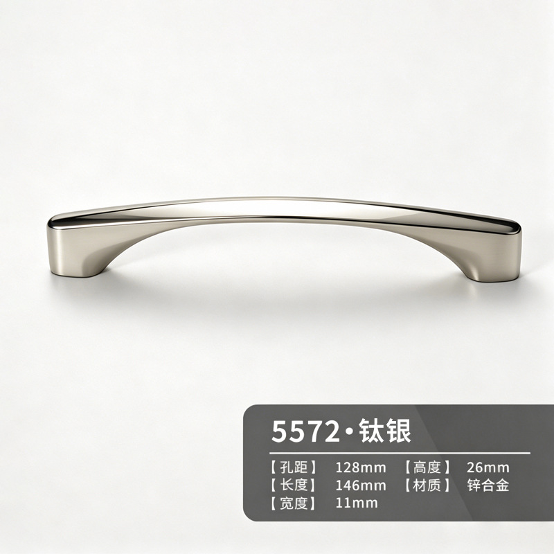 French style light luxury minimalist lightning silver handle new Chinese style cabinet door wardrobe