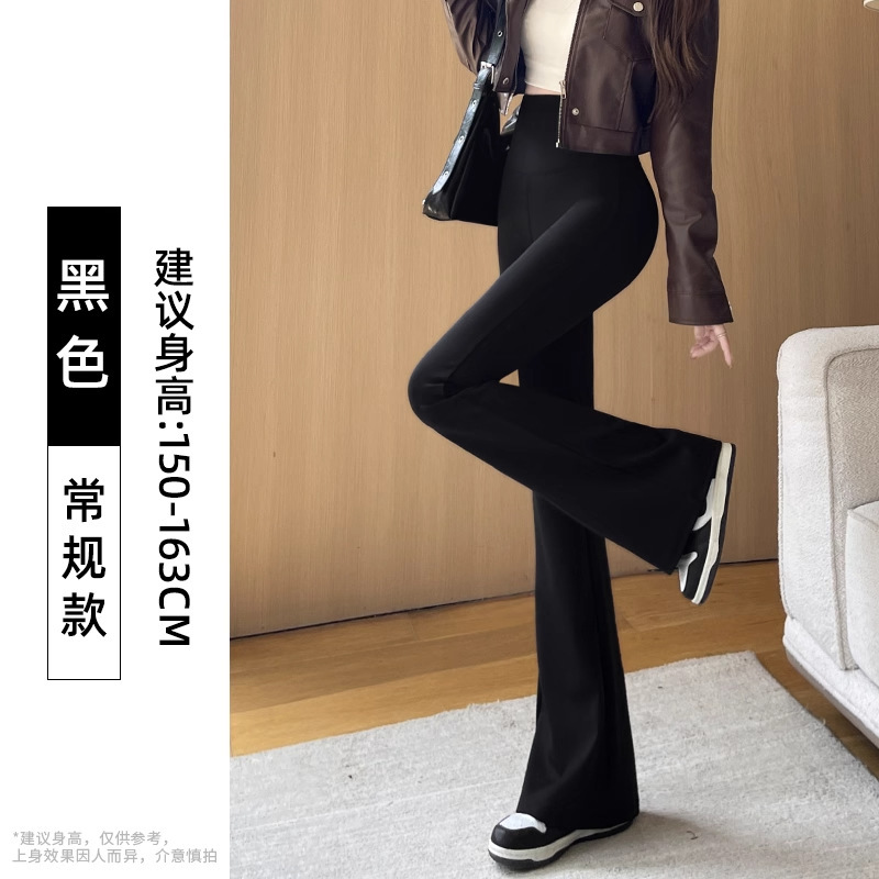 加绒加厚微喇裤女秋冬季外穿高腰修身显瘦休闲瑜伽运动保暖喇叭裤|undefined