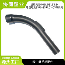 �m����ט�S2110.S501.S524���m���ֱ��ְ��¿�35mm�ڏ�