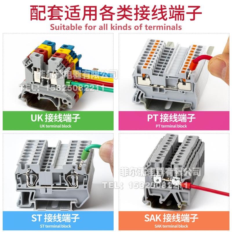 VE0508针形压线冷压端子 E1008 E7508 E1508 E2508 E0508管型接线|undefined