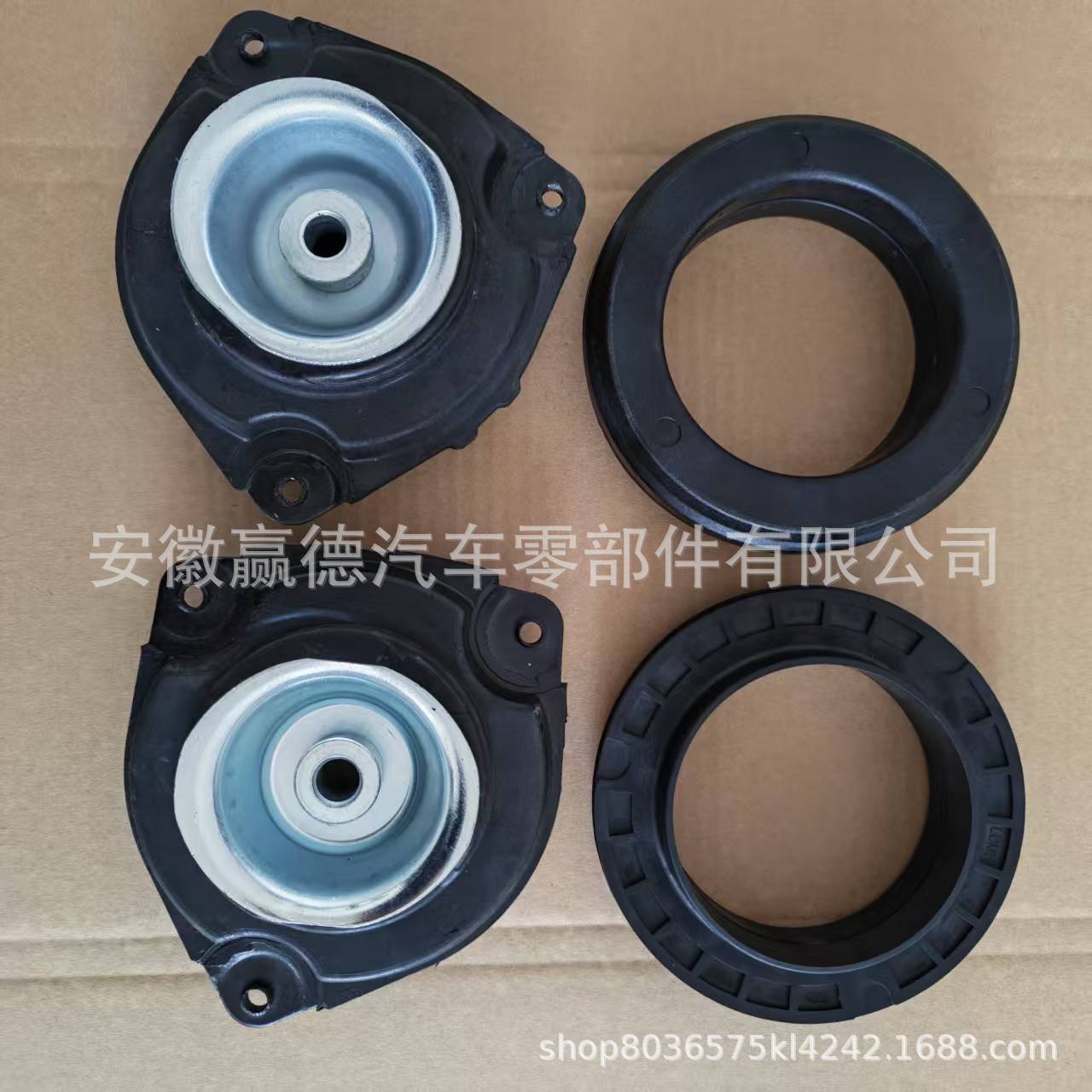 54320-Jd00B 54321-Jd01B 54325-Ed00A Shock Absorber Top Rubber Parts Factory Direct Sales Wholesale