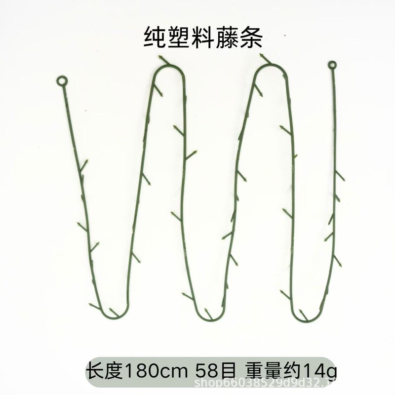 Hot-Selling in Foreign Trade: Realistic Plastic Rattan for Photography, Home Decoration, and Green Plant Accessories Hot-Selling in Foreign Trade: Realistic Plastic Rattan for Photography, Home Decoration, and Green Plant Accessories