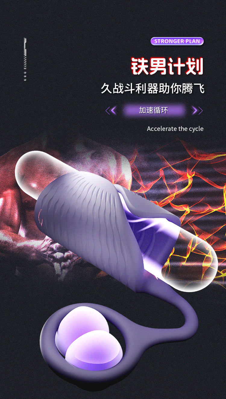 Hand-Rolled Lock Ring Trainer – Silicone Male Exercise Device with Button Control — detail image 16