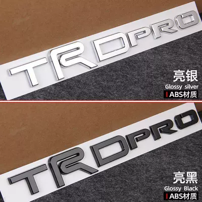 stickers, modification, Car logo
