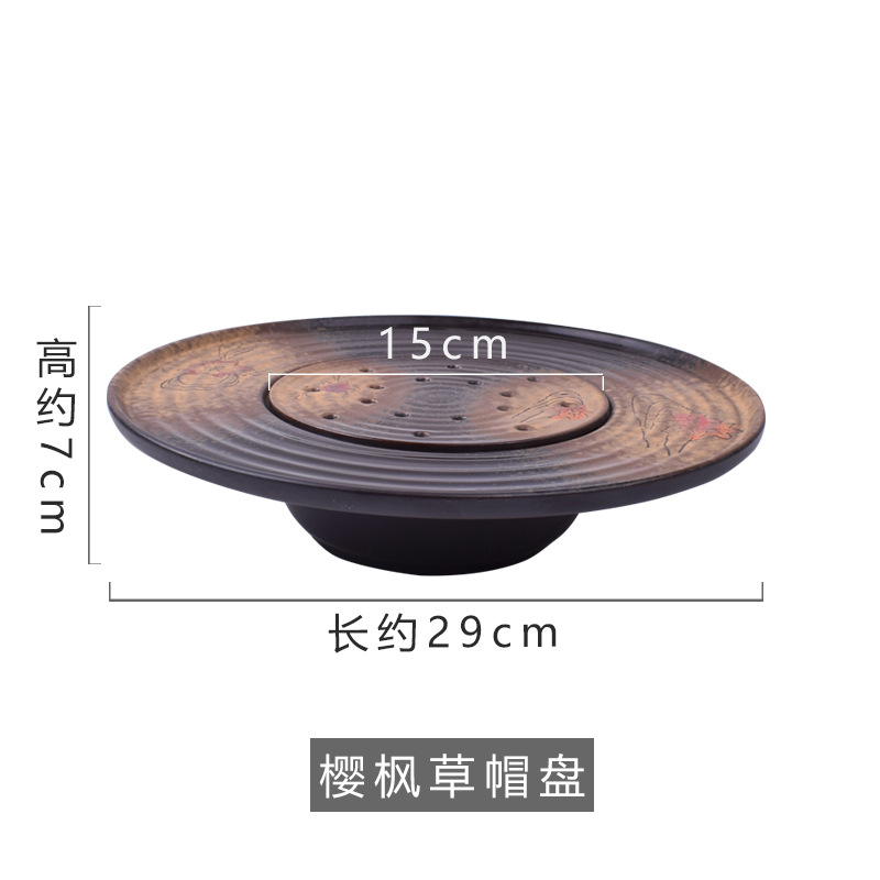 11.5inch 사쿠라 단풍나무 밀짚모자 트레이