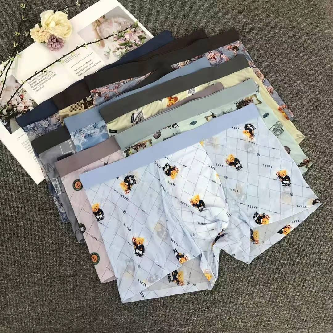 Fábrica directa calzoncillos de hielo de hombre calzoncillos de nylon caliente antibacteriano calzoncillos de verano delgados cómodos y transpirables