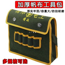 �๦�ܼӺ�ľ�����ߴ�С��̖�����ڱ���ĥ���߰���������������̖