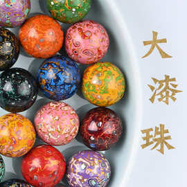非遗文化大漆珠螺钿散珠DIY搭配文玩佛珠手串工艺漆器单珠项饰品