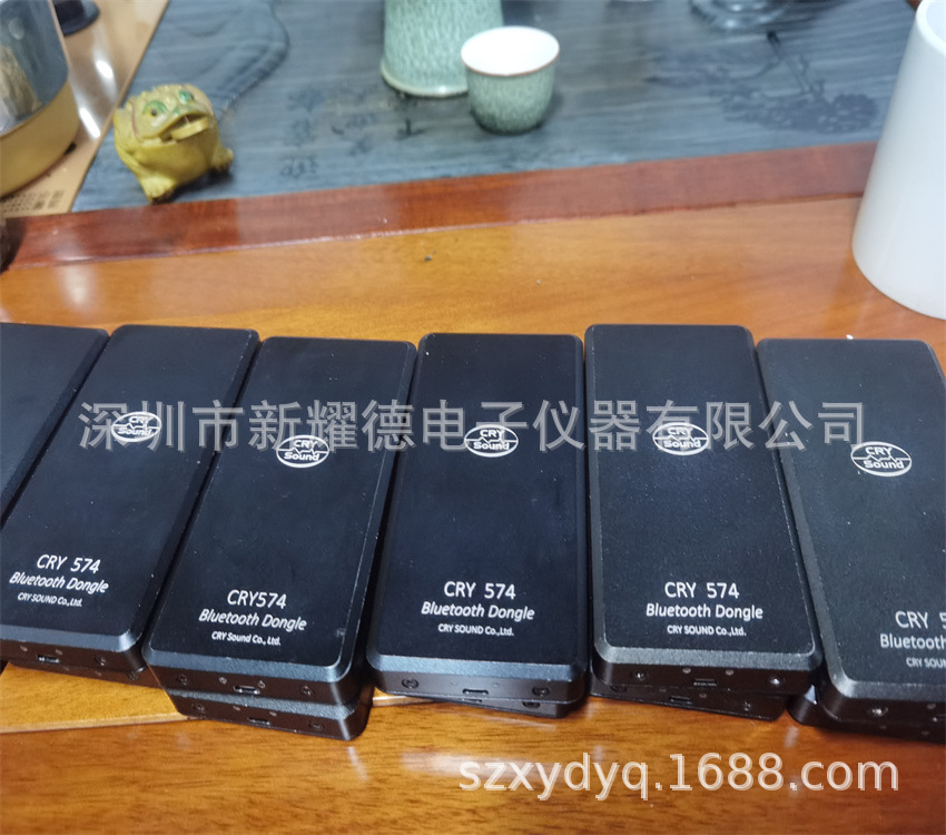 CRY574Pro 蓝牙适配器 二手CRY574 兆华电声分析仪配件