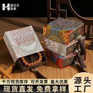 ���L������л��y���C���錚�ִ��ռ{�Є���Y�������Ʒ���b��
