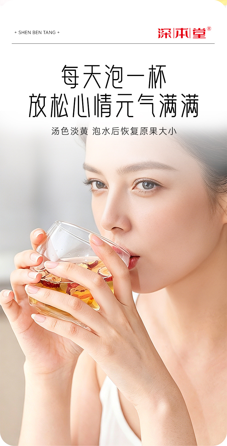Organic Goji Berries Ningxia Premium Grade Unsulfured Dried Wolfberry Fruit 138g Jar specifications