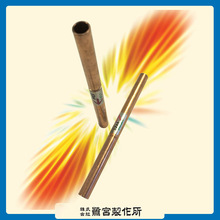 ���m���{�Æ����yBCV-302DY��ýϵ�y��ĤƬʽ�����yֹ���y