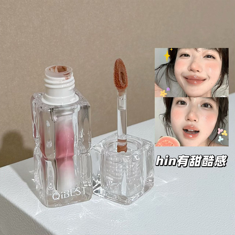 QIBEST棱镜方舟镜面唇釉镜面水光自然滋润韩系显白防水不沾杯唇釉|undefined