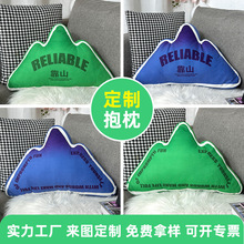 ���ⱳ�п�ɽ���|�߼��оGɫ����ɳ�l�����k����ˇ�g�o�����|�p��