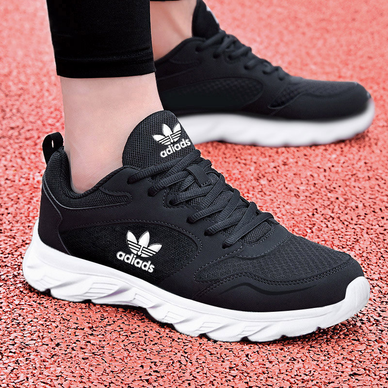 Adidas Men's Shoes with Limited Sizes, Versatile Soft-Soled Casual Sports Shoes, Mesh Breathable Lightweight Running Shoes Adidas Men's Shoes with Limited Sizes, Versatile Soft-Soled Casual Sports Shoes, Mesh Breathable Lightweight Running Shoes