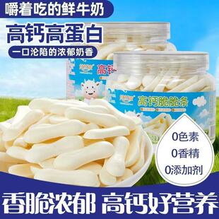 ���}�����̴�Ƭ�I�B������ʳ���ɹŲ�ԭ�خa��ͯ�����r�̗l