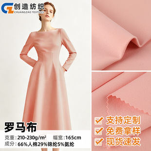 �F؛��40֧�\���_�R�� ����ᘿ����ﶬ���bУ���B��ȹ���ѝ����