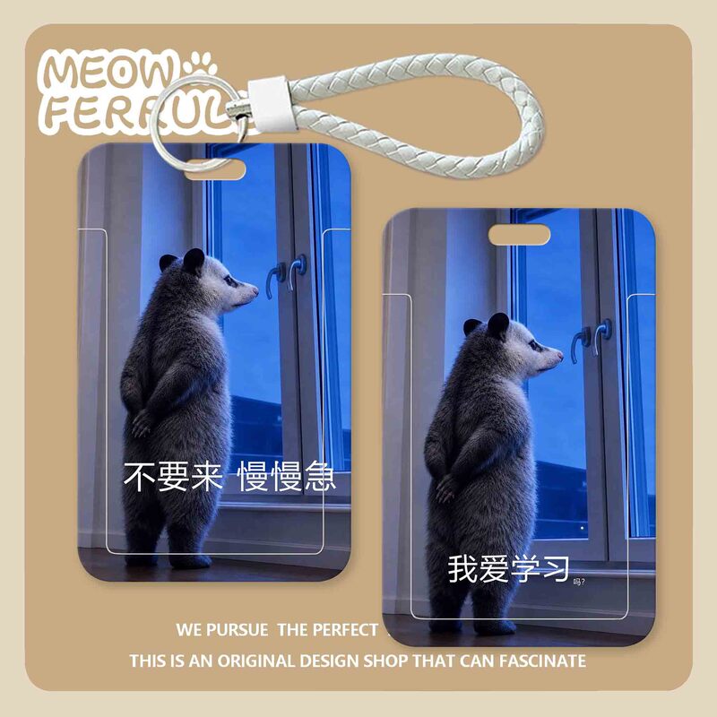 I Love Studying, Possum Card Holder, Funny Text Id Protector, High Aesthetic Value, Quirky Bus Card Holder, Brand Shell with Lanyard I Love Studying, Possum Card Holder, Funny Text Id Protector, High Aesthetic Value, Quirky Bus Card Holder, Brand Shell with Lanyard