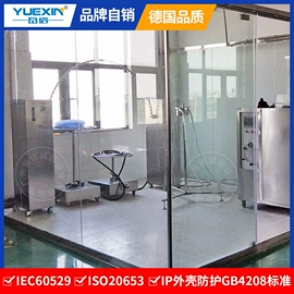 其他试验箱;其他仪器仪表;其他试验机