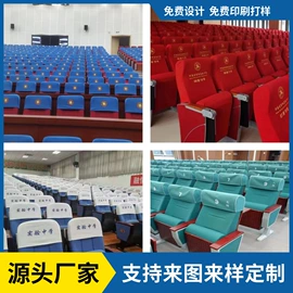 座垫、座套;家用防尘罩;其他广告器材