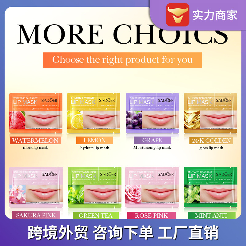 All-English Fruit Lemon Hydrating Lip Mask Sadoer Moisturizing Autumn and Winter Anti-Chapped Lip Mask Cross-Border Foreign Trade Wholesale