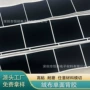 自粘贴源头各种单面模切
