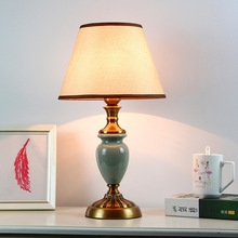 美式复古陶瓷台灯卧室床头客厅全铜新中式创意酒店新房装饰温馨