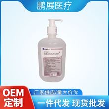 �ƾ���ϴ������Һ���z�F؛����̖�ٸ�500ml�t�������������z�S��