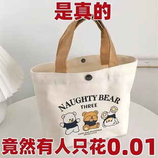 ������0.01���]��С�ܷ�������yС̖����㮔��ϰ���������l