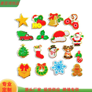 �¿�羳�����㿨ͨ�}�Q��ѩ�˻�ɫ�ʺ粼�Në�����a���Ʒ�F؛