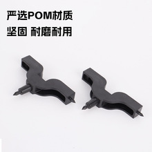 工厂定制灌管滴箭滴头打孔工具农业灌溉pom滴头打孔器山字打孔器