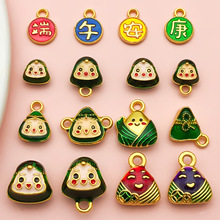 ���繝diy���K�Ռ����G�յ������ͺϽ���簲������Ʒ�������