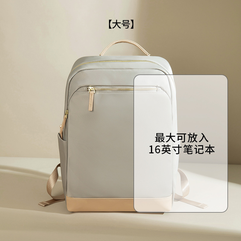 Apricot gray large size 16 inches