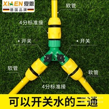 461ͨ^ˮܛ܎_PyӷˮyYDȫ